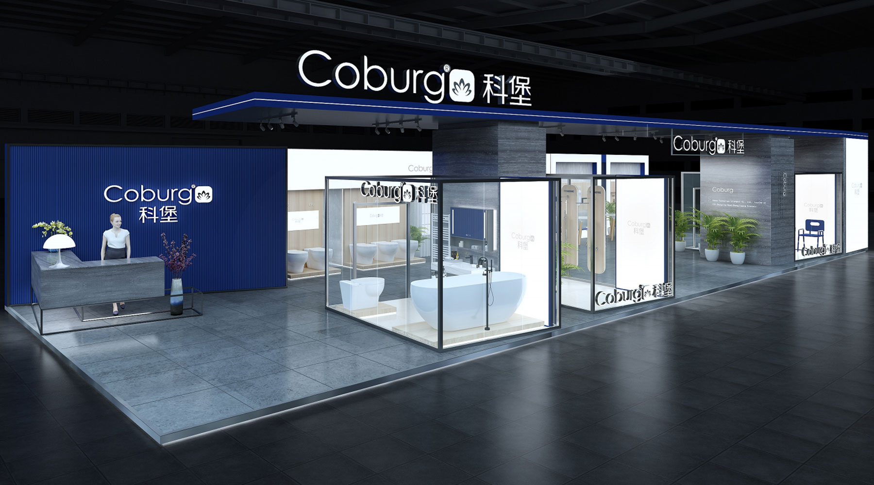 科堡-上海展台设计